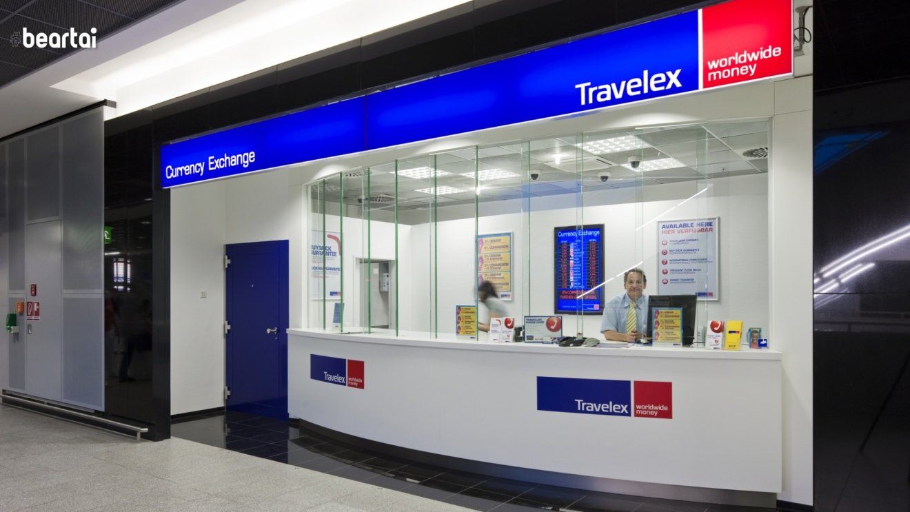 Travelex ที่สนามบิน Frankfurt