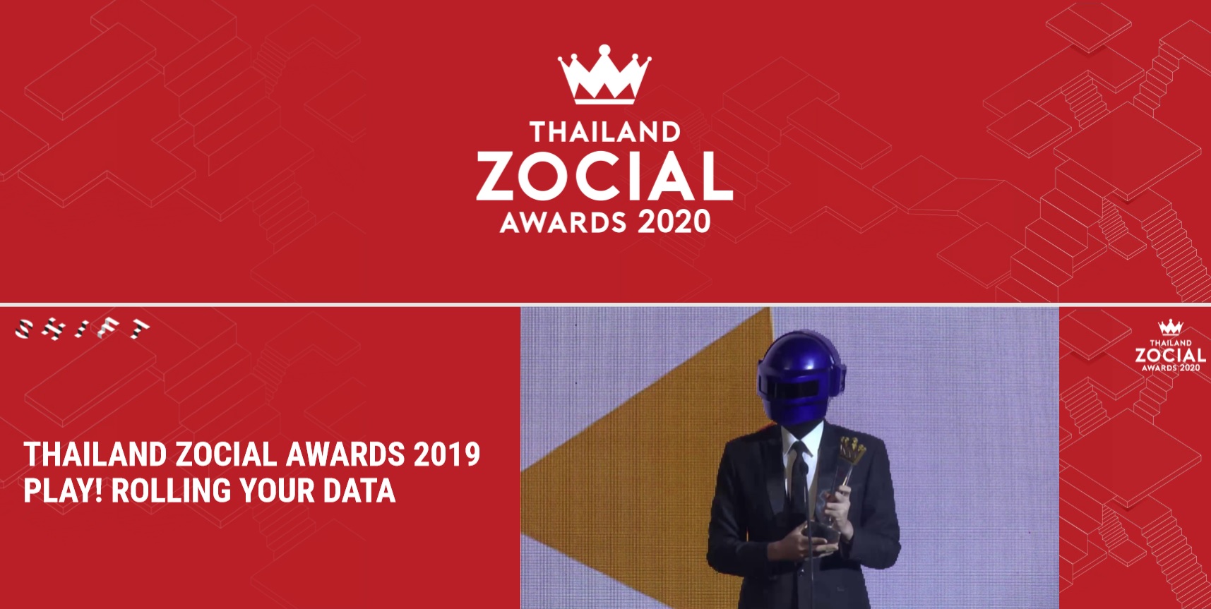 Thailand Zocial Awards 2020 แจกรางวัลมากถึง 192 รางวัล ประกาศรายชื่อแบรนด์ที่เข้ารอบแล้ววันนี้
