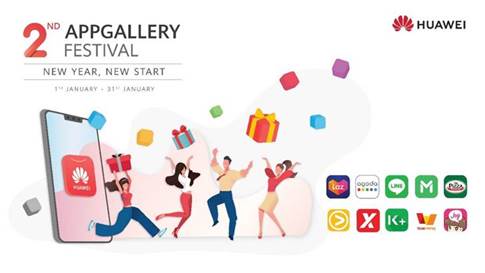 ‘HAPPy new year’ ฉลองรับปีใหม่ให้พิเศษยิ่งขึ้นด้วย HUAWEI AppGallery Festival กับสิทธิประโยชน์มากมายที่รอคุณอยู่