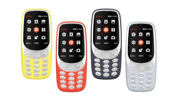 Nokia 3310 (2017)