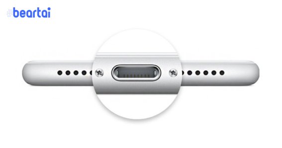 สหภาพยุโรปเริ่มประชุม เตรียมบังคับผู้ผลิตสมาร์ตโฟนใช้พอร์ต USB-C รวมถึง iPhone ด้วย