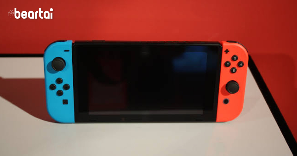 ไม่ต้องรอ Nintendo ยังไม่มีแผนเปิดตัว Nintendo Switch รุ่นใหม่ในปีนี้