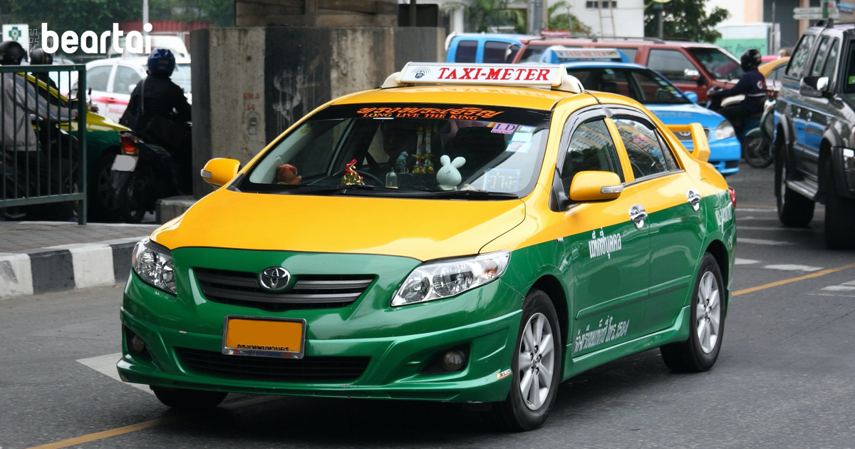สาธารณสุขยืนยัน พบคนขับแท็กซี่ติดเชื้อไวรัสโคโรนาจากคนสู่คนรายแรกในไทย!
