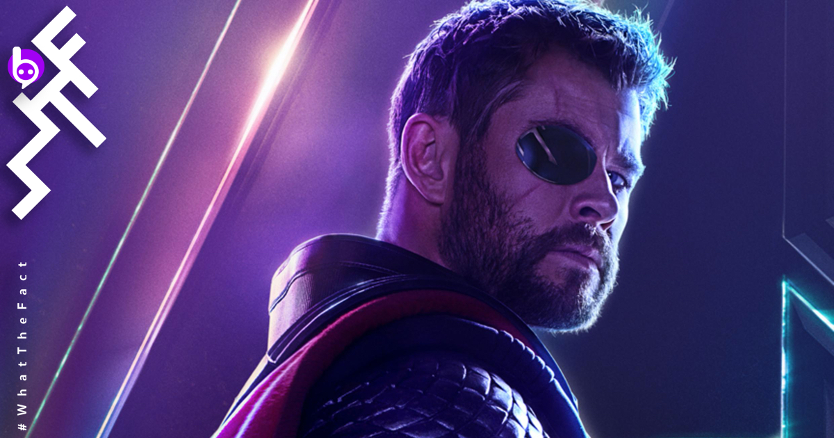 Thor เกือบไม่ได้ลูกตาจาก Rocket ใน Avengers: Infinity War