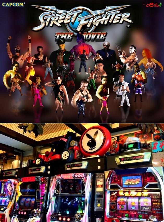 Street Fighter