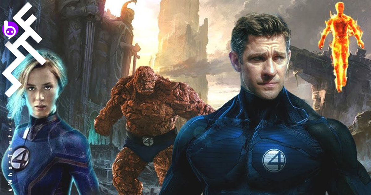 John Krasinski และ Emily Blunt ส่งสัญญาณบอก Marvel อยากเล่น Fantastic Four ฉบับสร้างใหม่