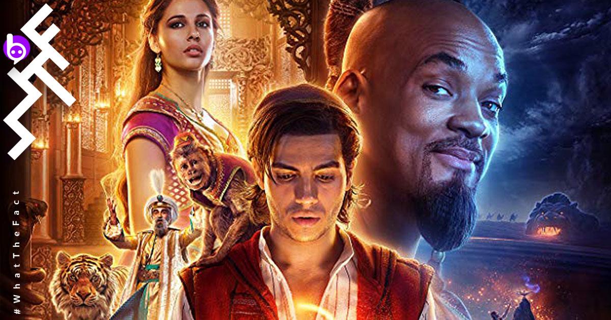 เตรียมถูตะเกียงกันอีกรอบ! Aladdin 2 เดินเครื่องแล้ว Will Smith เตรียมกลับมาเป็นจีนีจ๋า