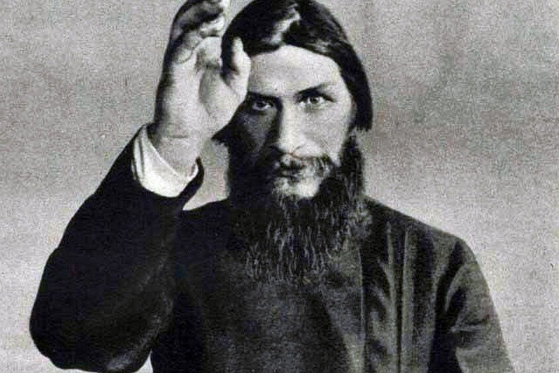 Grigory Rasputin