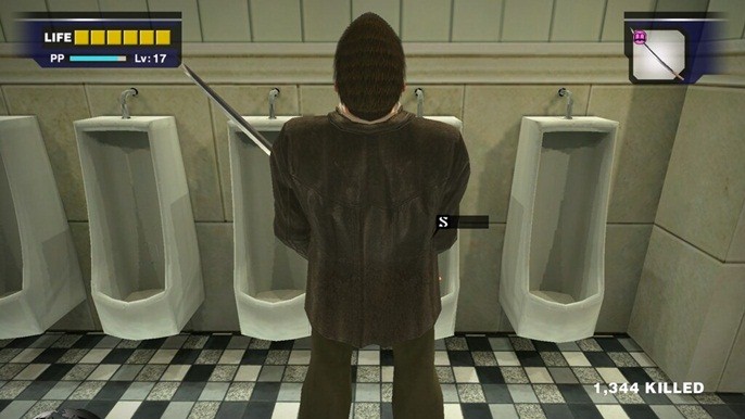 ห้องน้ำในโลกวิดีโอเกม