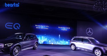 Mercedes-Benz Business Direction 2020 เผยทิศทางใหม่ เน้น “พลังงานสะอาด” ลดวิกฤติ PM 2.5