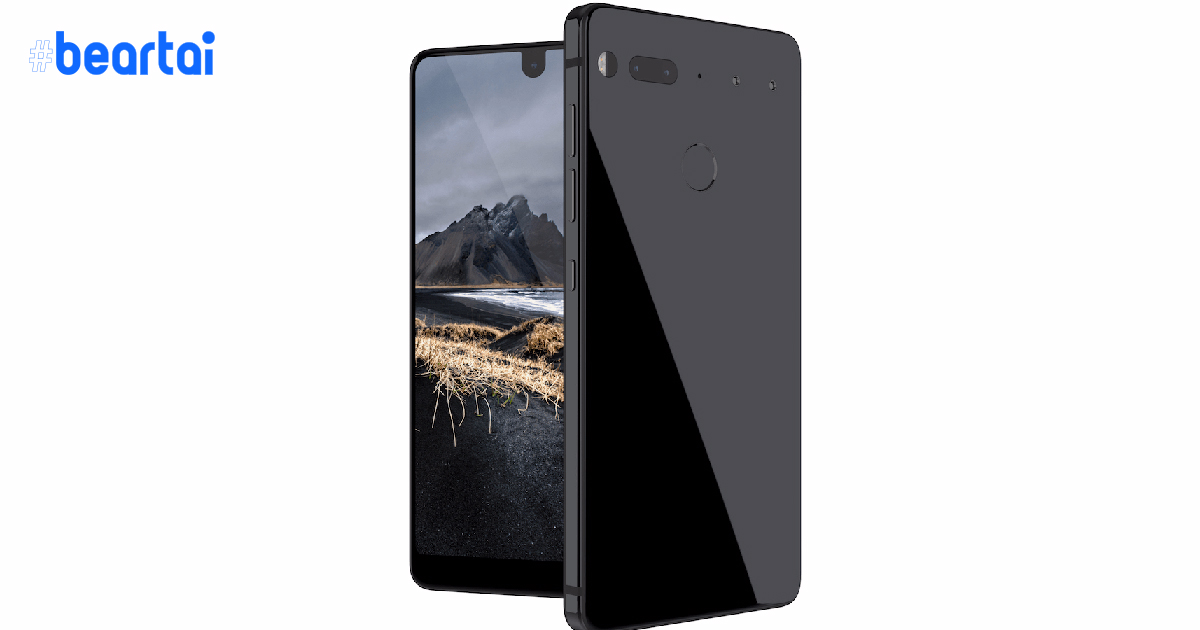 Essential ของ Andy Rubin ปิดตัวลงแล้ว : สมาร์ตโฟน PH-1 จะไม่ได้รับการอัปเดตอีกต่อไป