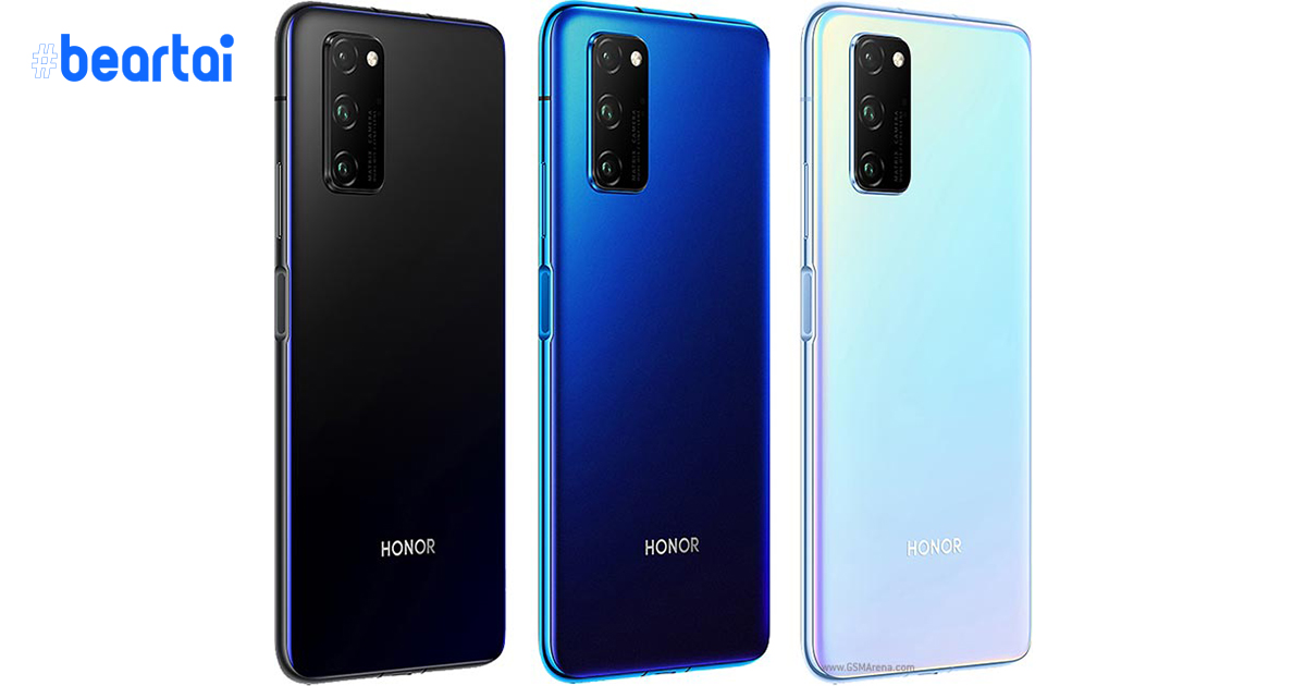 Honor เตรียมวางขายเรือธงสุดพรีเมียม V30 Pro ที่ยุโรป : มาพร้อมบริการ Huawei Mobile Services