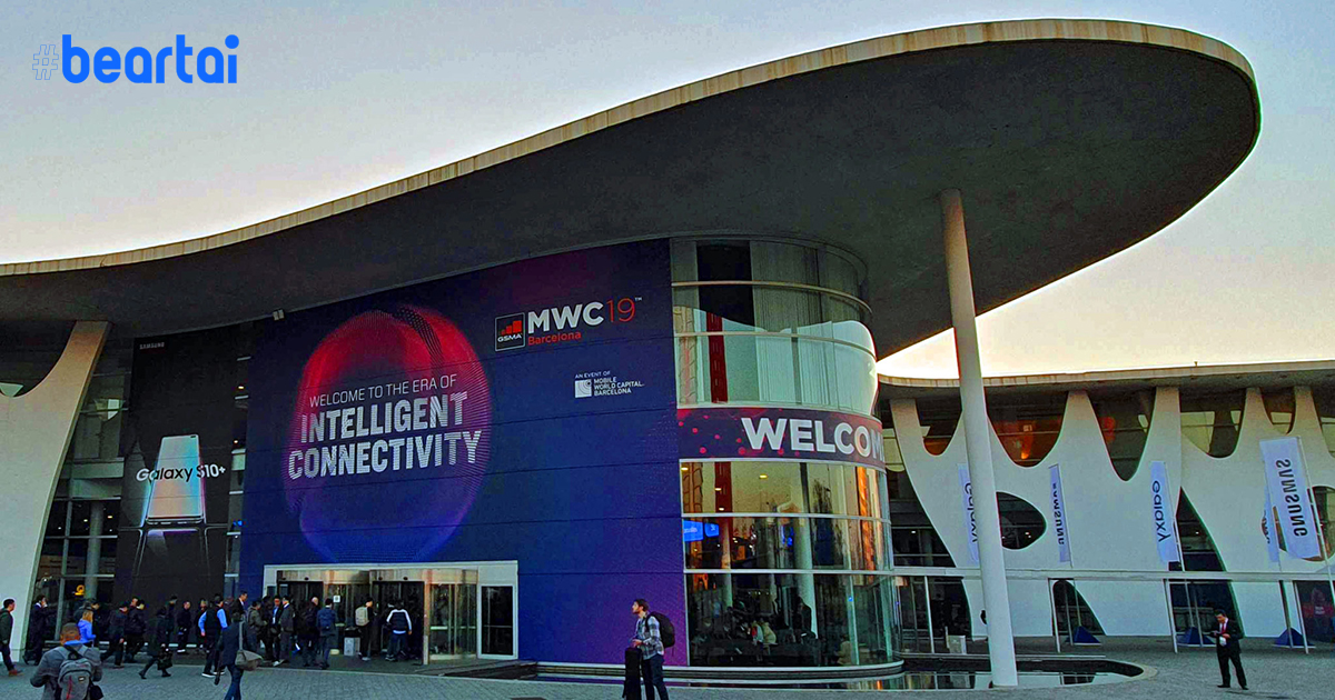 สมาร์ตโฟนแบรนด์ต่าง ๆ จะเปิดตัวเมื่อไร ภายหลังงาน MWC 2020 ได้ถูกยกเลิกแล้ว