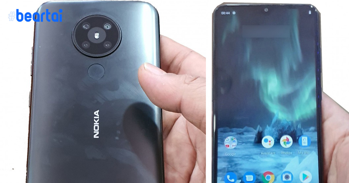 ภาพหลุดตัวเครื่อง Nokia รหัสรุ่น “Captain America” พร้อมสเปกและราคา : อาจเป็น Nokia 5.2