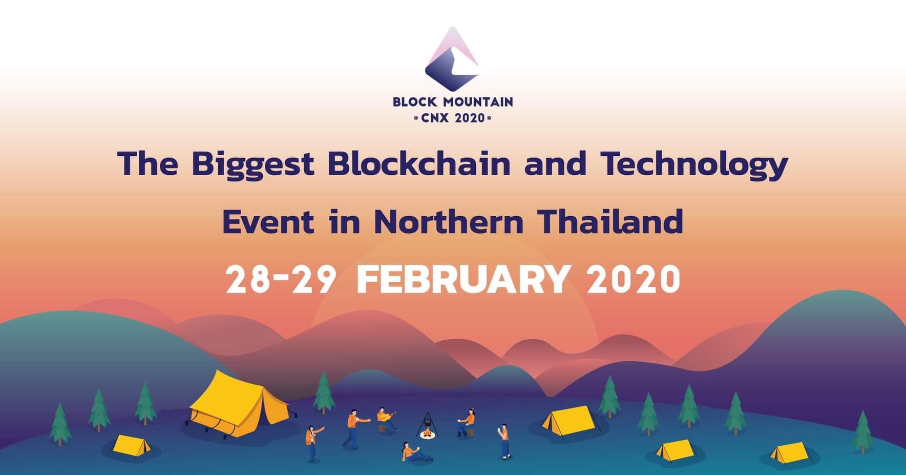 รู้จักงานบล็อกเชนและเทคโนโลยีที่ใหญ่ที่สุดในภาคเหนือ “Block Mountain CNX 2020” จัด 28 – 29 กุมภาพันธ์นี้