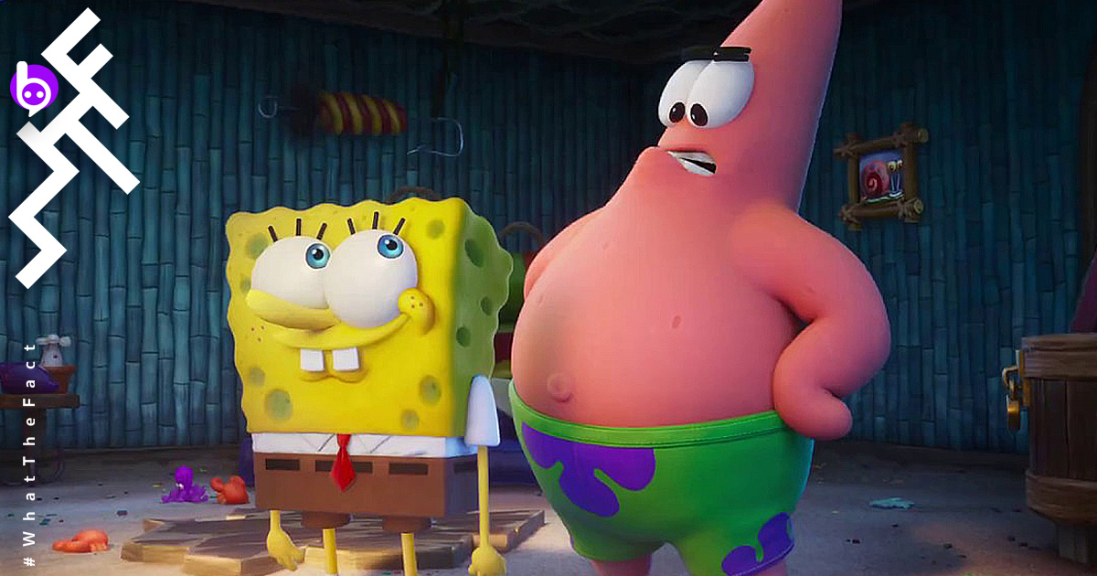 ตัวอย่างใหม่ “SpongeBob: Sponge on the Run” : ฟองน้ำเจ้าปัญหากับภารกิจช่วยเพื่อน แถมมี Keanu Reeves ด้วย