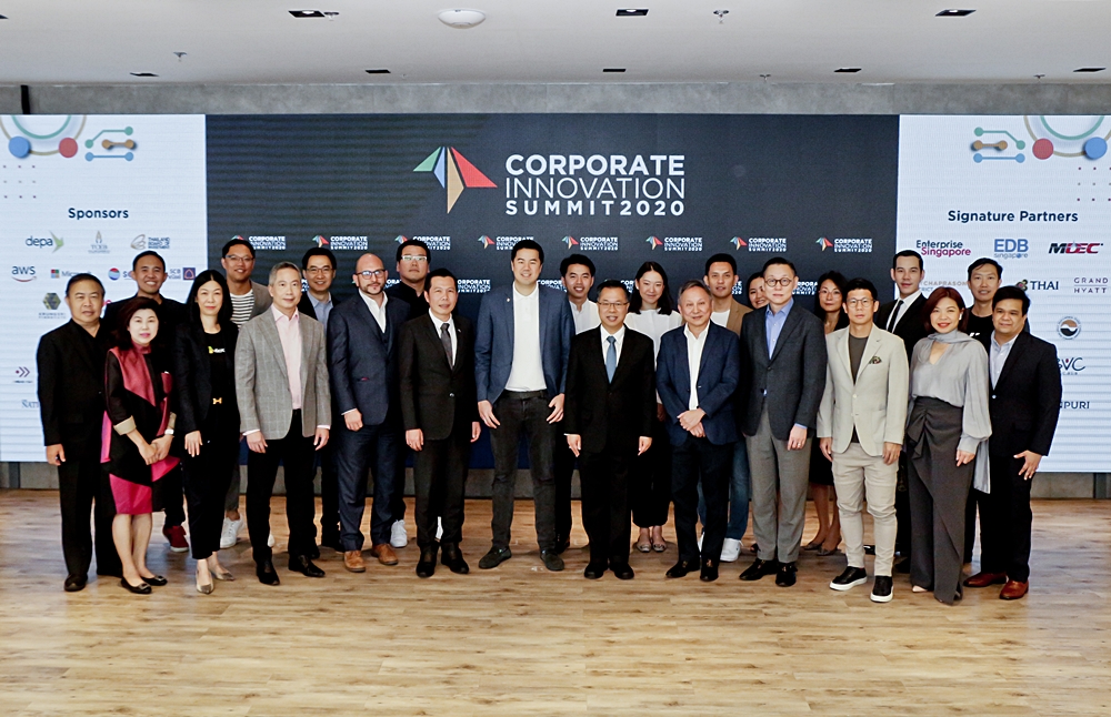 อยากสปีดอัปต้องไป “Corporate Innovation Summit 2020” งานสัมมนาด้านนวัตกรรมองค์กรระดับภูมิภาคปีล่าสุดที่ไม่ควรพลาด!