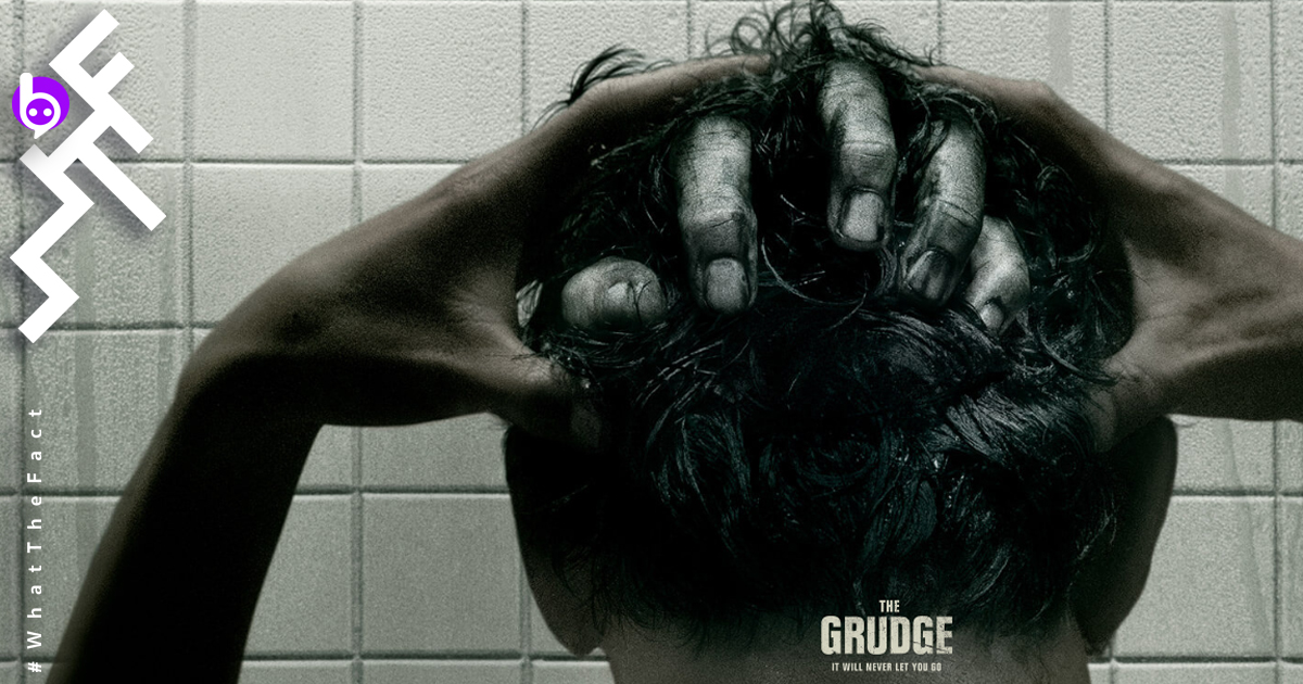 the Grudge