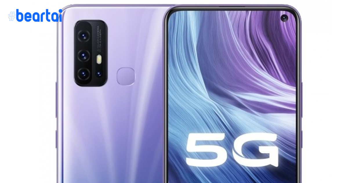 Vivo เปิดตัวรุ่นกลาง Z6 5G : ชิป Snapdragon 765G, โหมด 5G คู่, ชาร์จไว 44 W