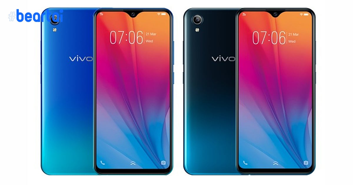 Vivo เปิดตัวสมาร์ตโฟนระดับกลาง Y91C 2020 : จอใหญ่ 6.22 นิ้ว, ชิป Helio P22 และแบต 4,000 mAh