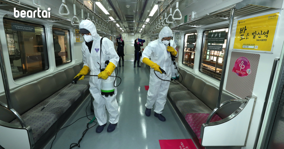 เกาหลีใต้ยืนยันพบผู้ป่วยไวรัสโคโรนาหลังกลับจากเมืองไทย