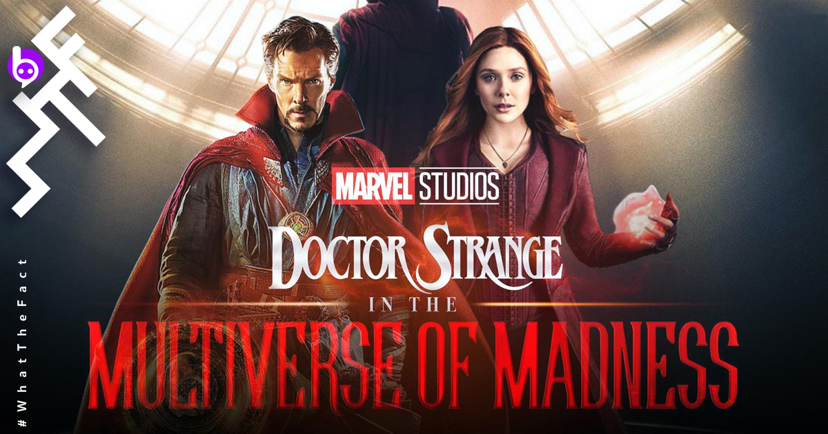 Doctor Strange 2 อาจมีฮีโรเก่าจากโลกคู่ขนานร่วมแจม พร้อมยืนยันตัวละคร Mordo ปรากฏตัวภาคนี้แน่นอน!