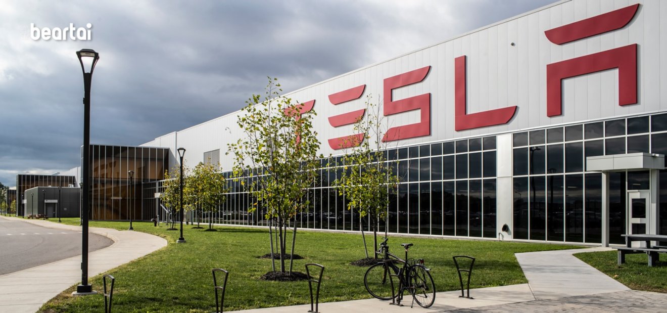 Tesla Gigafactory 2 ที่นิวยอร์ก ประเทศสหรัฐ