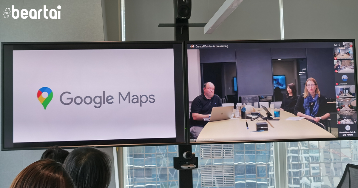 15 ปี Google Maps อัปเดตใหญ่! โลโก้ใหม่, Live View พร้อมใช้งานมากขึ้น, คิดวิธีเดินทางไปจุดหมายดีที่สุด ฯลฯ