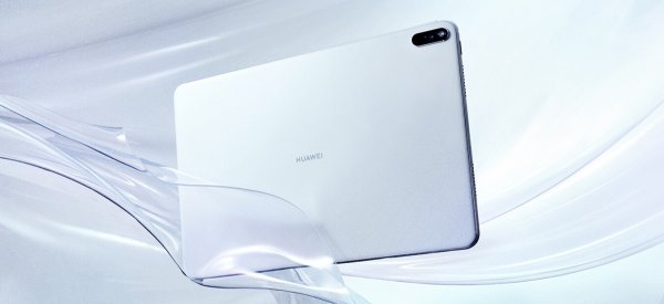 Huawei MatePad Pro 5G