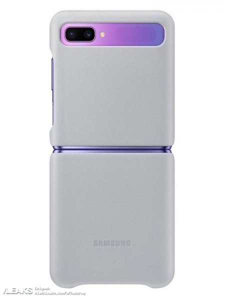 Samsung Galaxy Z Flip Thom Browne