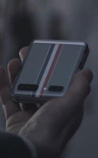 Samsung Galaxy Z Flip Thom Browne