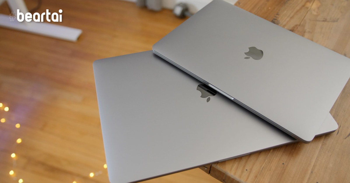 สื่อนอกเน้นย้ำ Mac พร้อมชิปประมวลผล ARM มาแน่นอนปีหน้า!