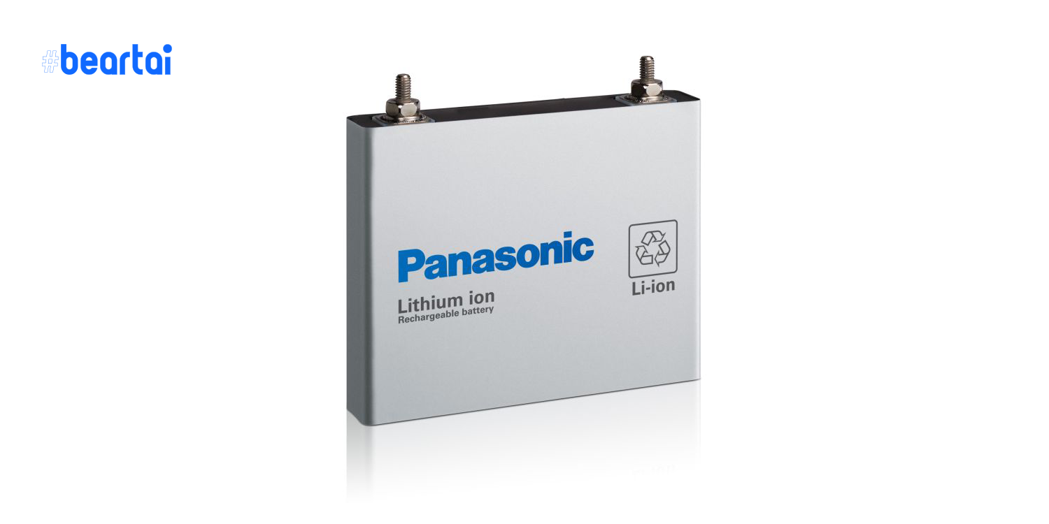 Panasonic Prismatic Batteries
