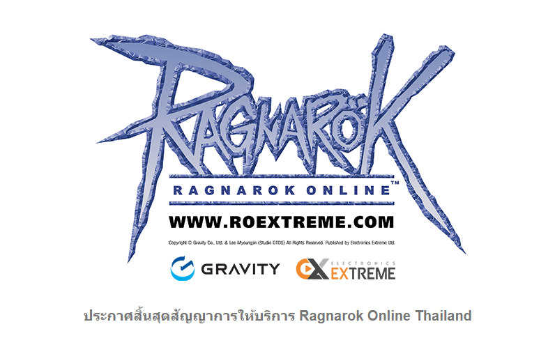 ragnarok online