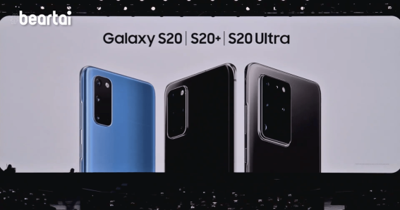 samsung unpacked