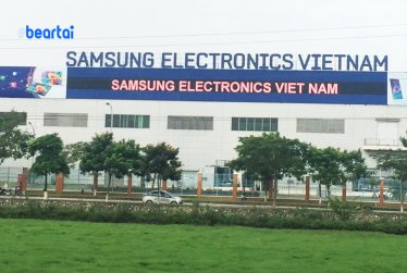 โรงงาน Samsung ในเวียดนาม