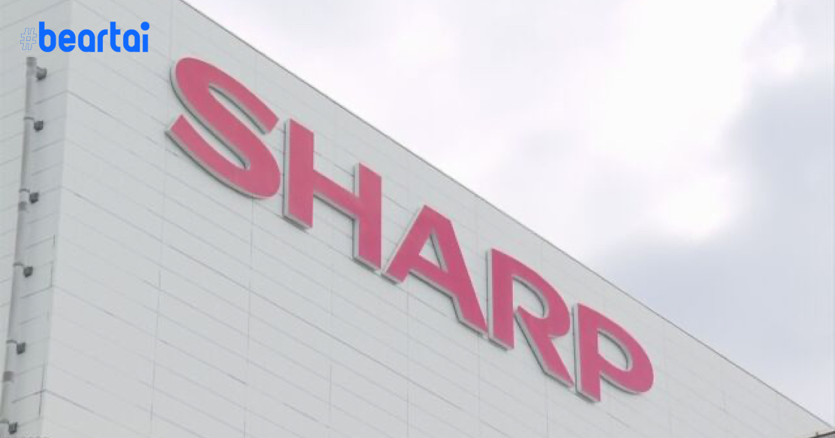 Sharp ขยายโรงงานผลิตหน้ากากอนามัยไป “ทั้งโลก” ต้าน Covid-19