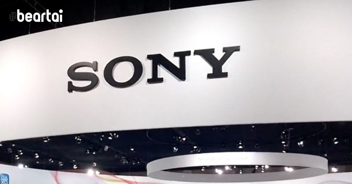 Sony, Amazon และหลายบริษัทไม่เข้าร่วมงาน MWC 2020 เพราะไวรัสโคโรนา