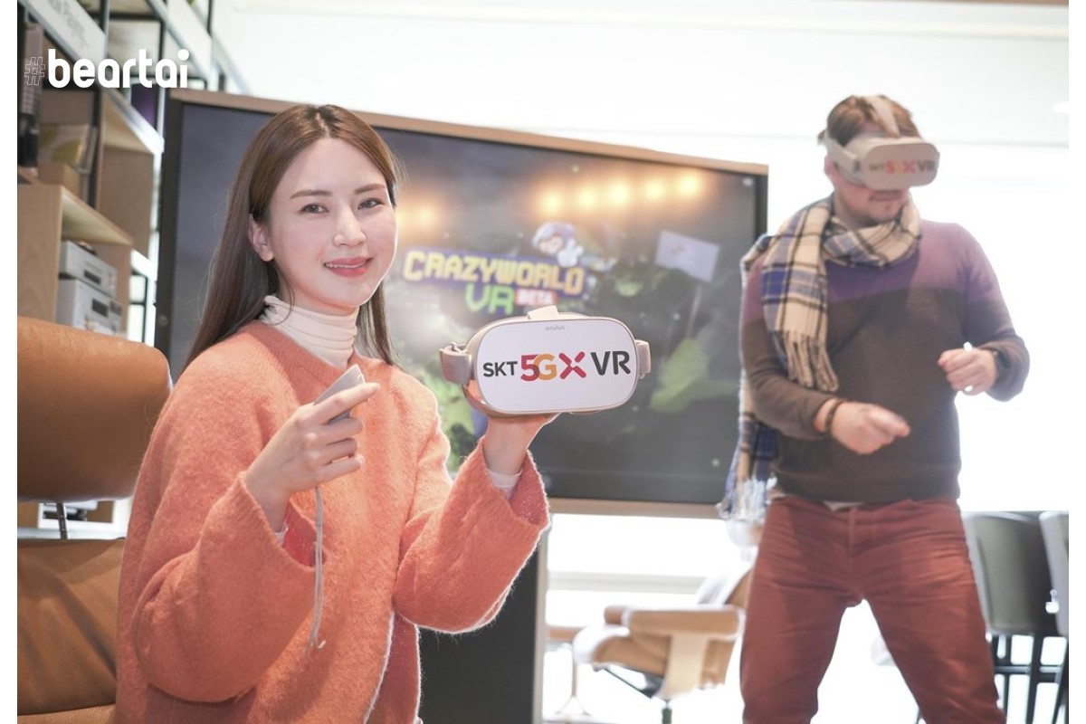 SK Telecom Co แสดงเกม VR "Crazy World VR." เมื่อ 13 กุมภาพันธ์ 2020