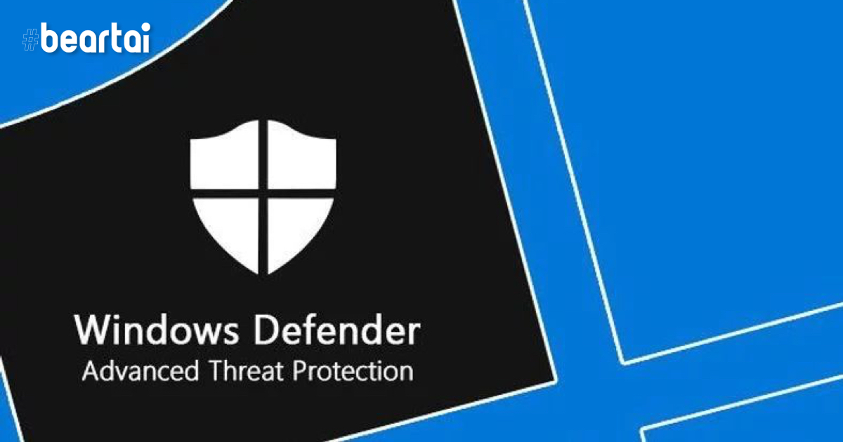 Microsoft เตรียมส่ง Antivirus ลง Android และ iOS