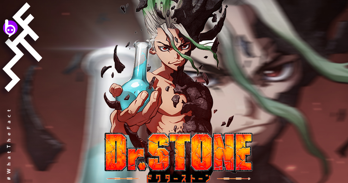 DR STONE จะเป็นยังไงเมื่อมนุษย์ต้องกลับไปใช้ชีวิตในยุคหินอีกครั้งนึง !! (MANGA REVIEW)