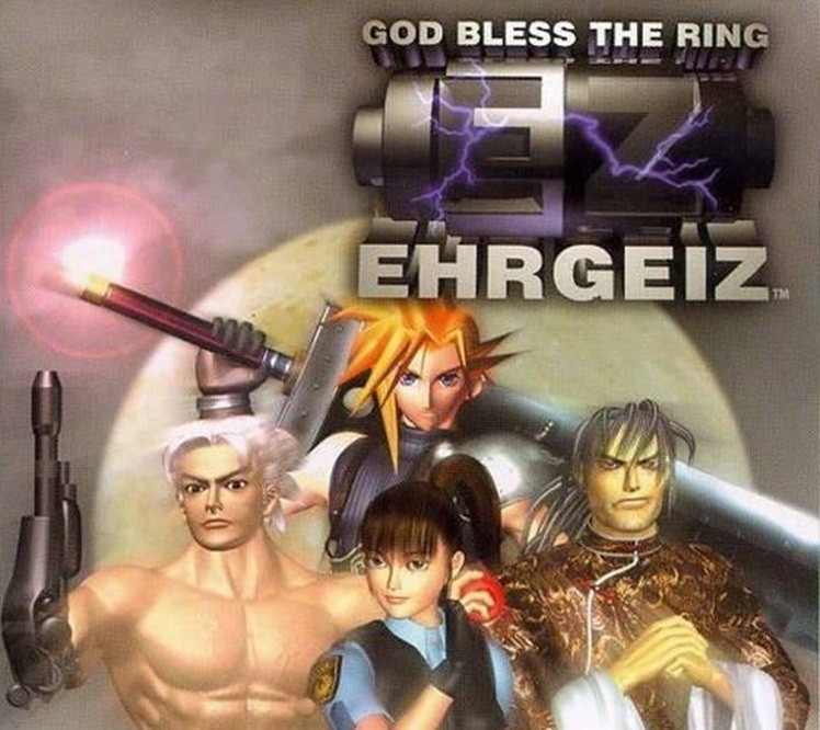 Ehrgeiz God Bless the Ring