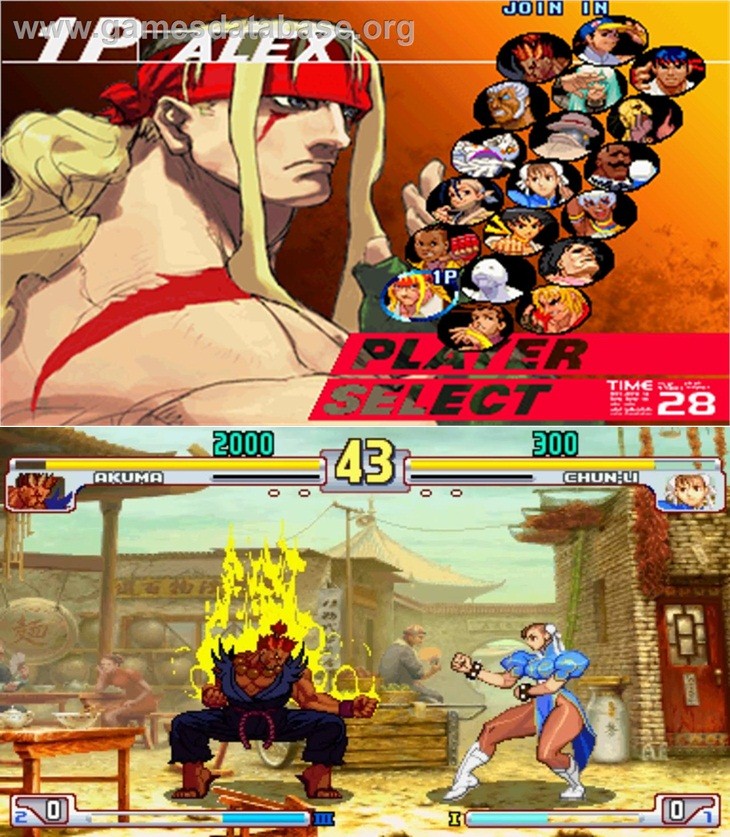 Street Fighter III 3rd Strike