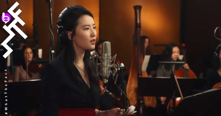 Liu Yifei Mulan Reflection