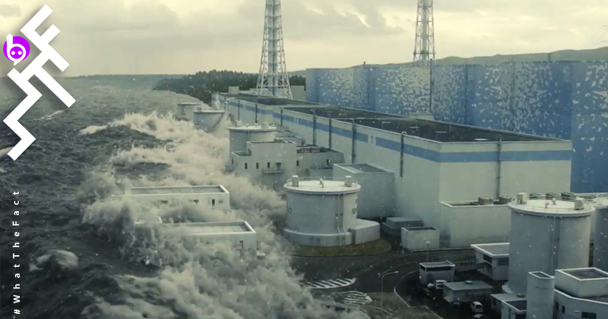 วันนี้เมื่อ 9 ปีก่อน…ร่วมรำลึกเหตุสึนามิถล่มโรงไฟฟ้านิวเคลียร์ กับหนังหายนะ Fukushima 50