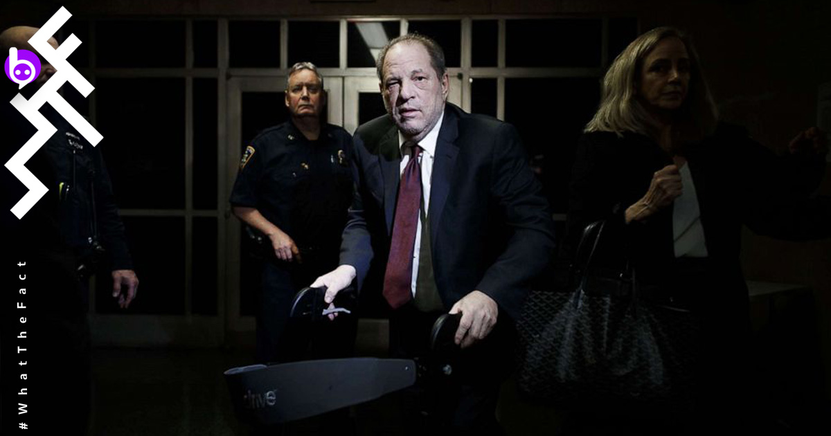 นอนคุกยาว 23 ปี Harvey Weinstein อดีตเบอร์หนึ่งแห่งฮอลลีวูด จากคดีล่วงละเมิดผู้หญิงทั้งวงการกว่า 100 คน