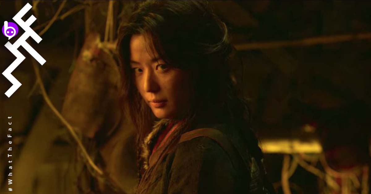 Kingdom จวนจีฮุน Jun Ji Hyun