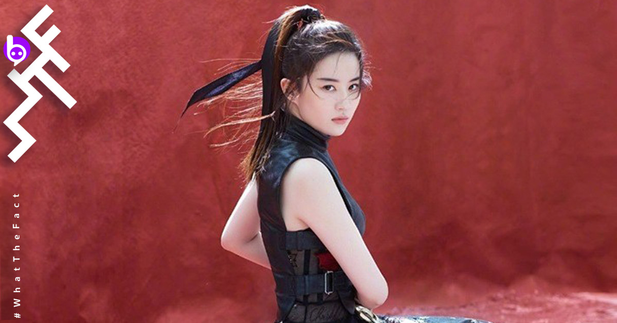 Liu Yifei Mulan