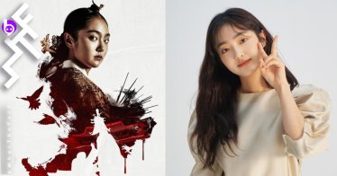 Kim Hye Jun Kingdom Netflix