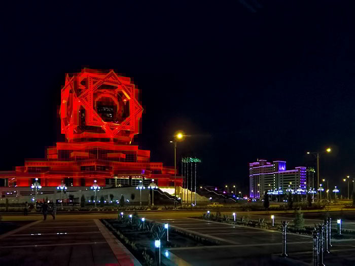 Wedding Palace